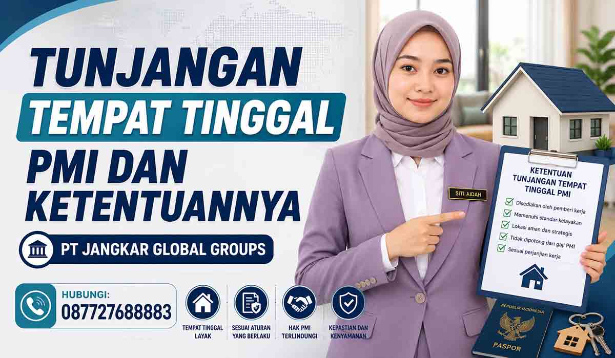 Tunjangan Tempat Tinggal PMI dan Ketentuannya